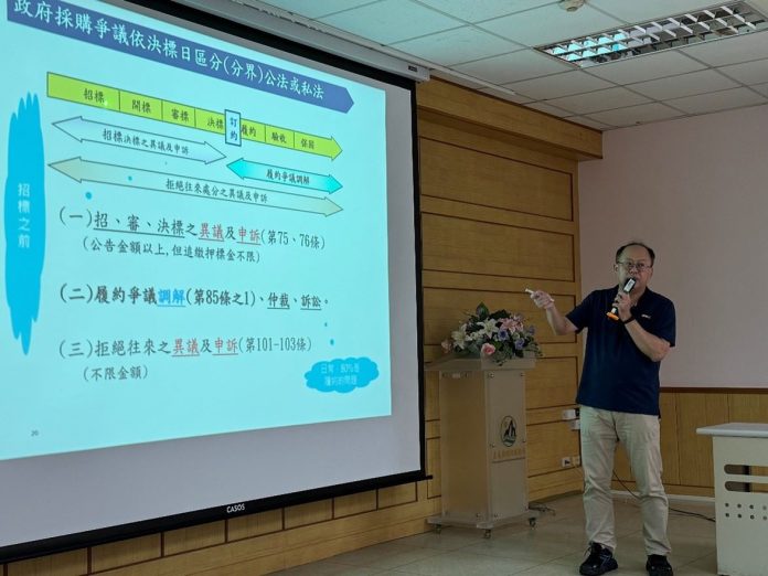 採購更專業!嘉縣財稅局舉辦履約管理實務課程 同仁收穫滿滿 採購更專業!嘉縣財稅局舉辦履約管理實務課程 同仁收穫滿滿