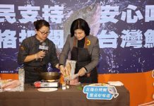 重振台灣鯛品牌聲譽 張麗善縣長:雲林嚴選把關 籲全民支持安心吃 重振台灣鯛品牌聲譽 張麗善縣長:雲林嚴選把關 籲全民支持安心吃