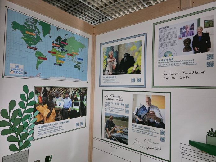 諾貝爾化學獎、唐獎雙冠冕　亞基教授網格化學創新　科工館展出淨零永續新視野