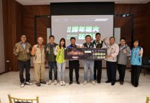 「2026台南跨年煙火在贊美」第三屆登場 402 秒大型高空煙火 × 頂樓派對 × 限定房型三天完售 「2026台南跨年煙火在贊美」第三屆登場 402-秒大型高空煙火-×-頂樓派對-×-限定房型三天完售