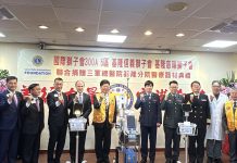 國際獅子會捐葉克膜與手持超音波 三總基隆分院強化重症急救量能 國際獅子會捐葉克膜與手持超音波 三總基隆分院強化重症急救量能