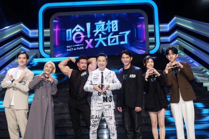 告白信放上網-李沛旭槓上龎蕾馨-哈林火上加油-温昇豪緩頰