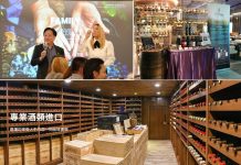 當科技遇見美酒與藝術:鄭再興董事長的跨界美學 當科技遇見美酒與藝術:鄭再興董事長的跨界美學