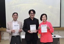 《風暴思維》黃兆璽談「善意」應作為危機管理的第一道防線 《風暴思維》黃兆璽談「善意」應作為危機管理的第一道防線