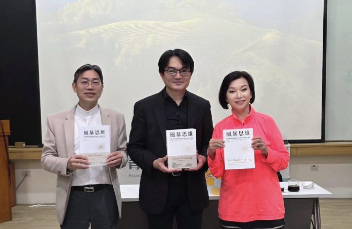 《風暴思維》黃兆璽談「善意」應作為危機管理的第一道防線 《風暴思維》黃兆璽談「善意」應作為危機管理的第一道防線