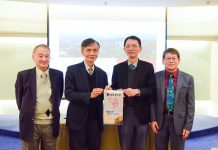 馬偕醫大攜手中原大學簽MOU 推跨域人才培育與科研創新 馬偕醫大攜手中原大學簽mou 推跨域人才培育與科研創新