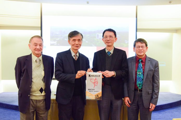 馬偕醫大攜手中原大學簽mou　推跨域人才培育與科研創新