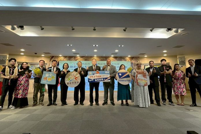 友邦交流加碼體驗購物節！　馬紹爾穆勒部長率團訪中市府-黃副市長：深化經貿合作