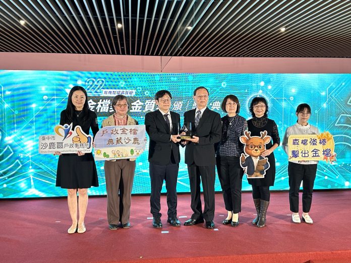 從檔案看見原民文化！　-沙鹿戶所拍瀑拉族文史應用脫穎而出奪金檔獎