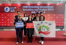 康寧企管奪國際雙獎 83歲洪武雄獲《特別成就獎》成為跨世代學習典範 康寧企管奪國際雙獎 83歲洪武雄獲《特別成就獎》成為跨世代學習典範