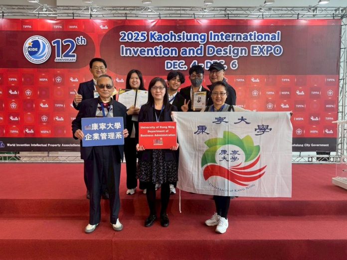 康寧企管奪國際雙獎　83歲洪武雄獲《特別成就獎》成為跨世代學習典範