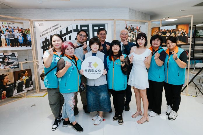 四年陪伴40店家轉型！嘉市「新世代經濟」成果展　即起遠百感受數位新風貌