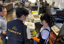 把關食安!中市府加強水產品抽驗與標示查核 全力守護市民食安權益 把關食安!中市府加強水產品抽驗與標示查核 全力守護市民食安權益
