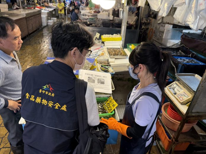 把關食安!中市府加強水產品抽驗與標示查核 全力守護市民食安權益 把關食安!中市府加強水產品抽驗與標示查核 全力守護市民食安權益