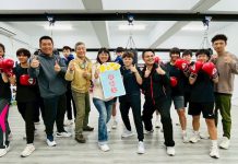 八斗高中拳擊隊奪總統盃1金2銅 基市府與企業齊力支持訓練 八斗高中拳擊隊奪總統盃1金2銅 基市府與企業齊力支持訓練