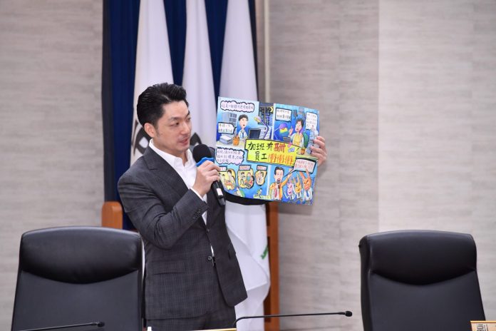 勞教從小扎根!蔣萬安頒兒童四格漫畫獎 肯定77校256件創意能量 勞教從小扎根!蔣萬安頒兒童四格漫畫獎 肯定77校256件創意能量