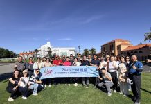 借鏡紐國場域規劃 整合自然文化景觀 打造特色旅遊環境 借鏡紐國場域規劃 整合自然文化景觀 打造特色旅遊環境