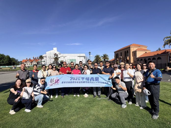 借鏡紐國場域規劃 整合自然文化景觀 打造特色旅遊環境 借鏡紐國場域規劃 整合自然文化景觀 打造特色旅遊環境