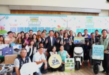 嘉義縣商圈聯合購物節直播抽出最大獎 百萬露營車幸運得主 嘉義縣商圈聯合購物節直播抽出最大獎 百萬露營車幸運得主