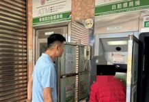 普發一萬元不會領 和美暖警貼心教學助婦人 普發一萬元不會領 和美暖警貼心教學助婦人