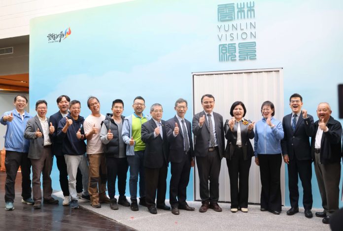 沉浸式雲林數位願景館啟用　以科技互動與民眾分享雲林建設成果與願景