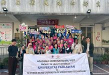 嘉縣公共衛生國際交流 長庚科大偕印尼、美國學者參訪民雄衛生所 嘉縣公共衛生國際交流 長庚科大偕印尼、美國學者參訪民雄衛生所