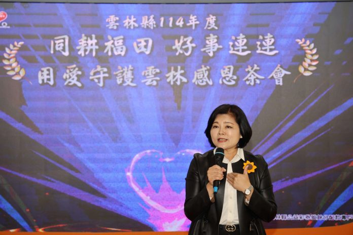 《同耕福田　好事連連》感恩茶會　張麗善感謝各界用愛守護雲林