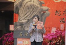 「全民安全指引」全國首場宣講慶安宮登場 基隆消防局設攤推廣防災知識 「全民安全指引」全國首場宣講慶安宮登場 基隆消防局設攤推廣防災知識