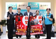 竹崎高中再傳捷報! 兩位聽奧國手 奪下羽球團體銅牌 竹崎高中再傳捷報!-兩位聽奧國手 奪下羽球團體銅牌