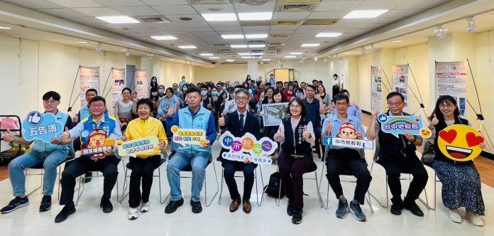 用檔案看見城市脈動「金典台中-檔藏稅史」巡迴展　彰化員林市立美術館年度壓軸登場