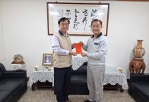 欣桃天然氣公司送暖南台灣 慷慨捐助高雄市榮民服務處善款 欣桃天然氣公司送暖南台灣 慷慨捐助高雄市榮民服務處善款