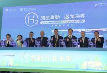 聯華林德樹谷示範性加氫站 台灣中油楠梓加氫站正式宣告起用 加氫站堅實模組化 滿足市場需求全球趨勢 聯華林德樹谷示範性加氫站 台灣中油楠梓加氫站正式宣告起用 加氫站堅實模組化 滿足市場需求全球趨勢