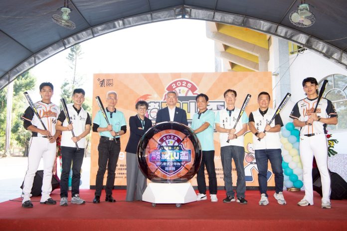 諸羅山盃少棒賽12/19開打 嘉義市邀球迷來「+1」感受棒球原鄉魅力 諸羅山盃少棒賽12/19開打 嘉義市邀球迷來「+1」感受棒球原鄉魅力