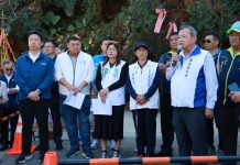 台16線水里至信義段「可望拓寬」 交通部同意納入省道改善計劃經費25億元 台16線水里至信義段「可望拓寬」 交通部同意納入省道改善計劃經費25億元