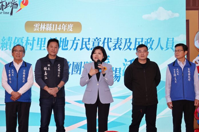 雲林縣114年度資深績優村(里)長、地方民意代表及民政人員暨績優宗教團體表揚 張麗善縣長感謝戮力服務雲林每一位鄉親 雲林縣114年度資深績優村(里)長、地方民意代表及民政人員暨績優宗教團體表揚 張麗善縣長感謝戮力服務雲林每一位鄉親