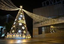 2025愛在彰化聖誕嘉年華園遊會暨點燈活動 12月14日浪漫登場! 2025愛在彰化聖誕嘉年華園遊會暨點燈活動 12月14日浪漫登場!