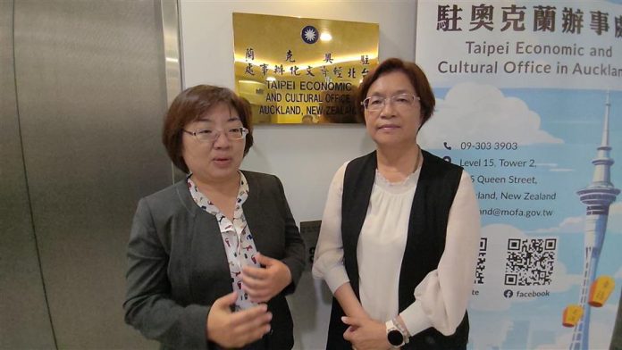 彰化縣政府赴紐西蘭駐奧克蘭臺北經濟文化辦事處深化交流農產行銷、城市觀光與文化創新 打造更強城市競爭力 彰化縣政府赴紐西蘭駐奧克蘭臺北經濟文化辦事處深化交流農產行銷、城市觀光與文化創新 打造更強城市競爭力