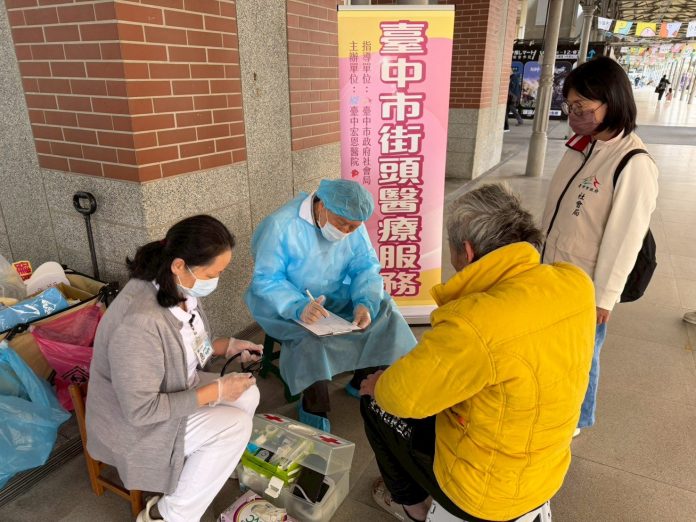 守護街友健康 中市社會局試辦街頭醫療服務 守護街友健康 中市社會局試辦街頭醫療服務