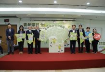 嘉義縣推動「CSR金融共好公益計畫」 8校完成60場金融素養課程 嘉義縣推動「csr金融共好公益計畫」 8校完成60場金融素養課程