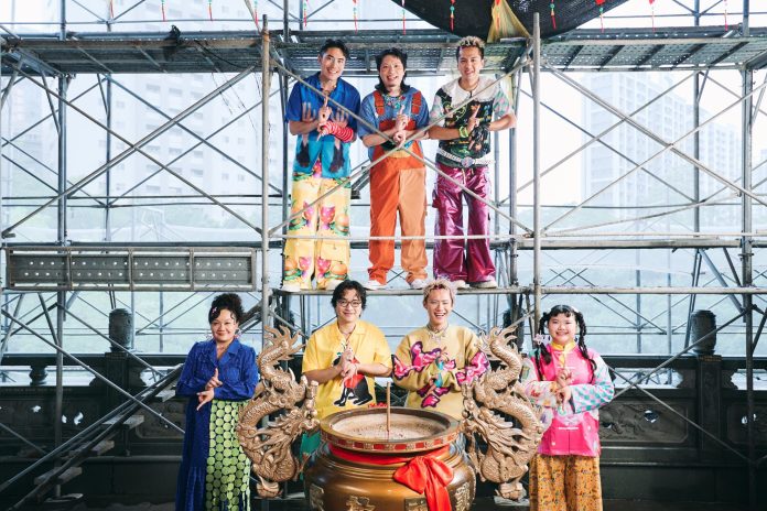 a-root同根生以妖異寓言映照網路交友現象-揭現代人戀愛焦慮及荒謬現實 a-root同根生以妖異寓言映照網路交友現象-揭現代人戀愛焦慮及荒謬現實