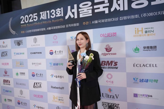 mavis-瑪菲司成為影壇黑馬-勇奪「首爾國際電影大賞」亞洲演員新人獎 mavis-瑪菲司成為影壇黑馬-勇奪「首爾國際電影大賞」亞洲演員新人獎