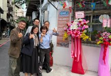 GWO推動移工職能與文化教育 北車「小印尼」迎來新據點 gwo推動移工職能與文化教育 北車「小印尼」迎來新據點