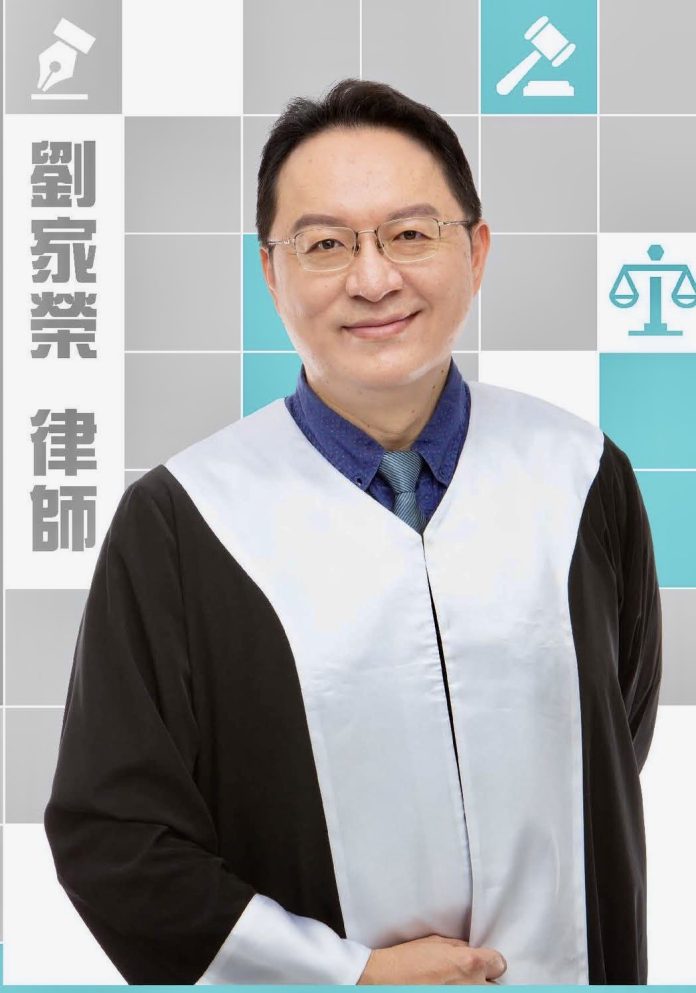 高雄衛生局大烏龍——名律師，劉家榮直指：這不是意外，是執政系統的病灶