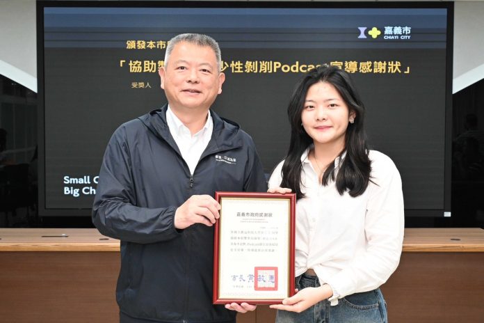 「青春不沉默」!嘉義市兒少代表製播podcast 以同儕視角傳遞網路安全與防暴知識 「青春不沉默」!嘉義市兒少代表製播podcast 以同儕視角傳遞網路安全與防暴知識