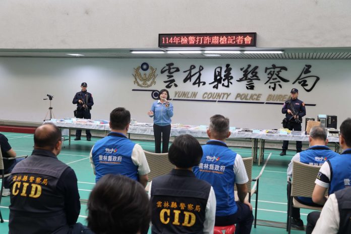 雲林檢警打詐專案全面啟動 -查緝量能創新高-件數財損創新低