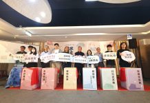 南投濁水沃土」文化軸線盛大啟動 串聯六大「百大文化基地」推出四大主題遊程 南投濁水沃土」文化軸線盛大啟動 串聯六大「百大文化基地」推出四大主題遊程