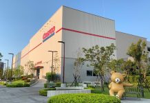 為WBC門票狂刷卡 好市多推抽獎福利 會員直呼太香了 為wbc門票狂刷卡 好市多推抽獎福利 會員直呼太香了