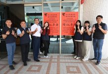 雙12好事成雙!嘉一分局刑警榮獲全國績優肯定 雙12好事成雙!嘉一分局刑警榮獲全國績優肯定