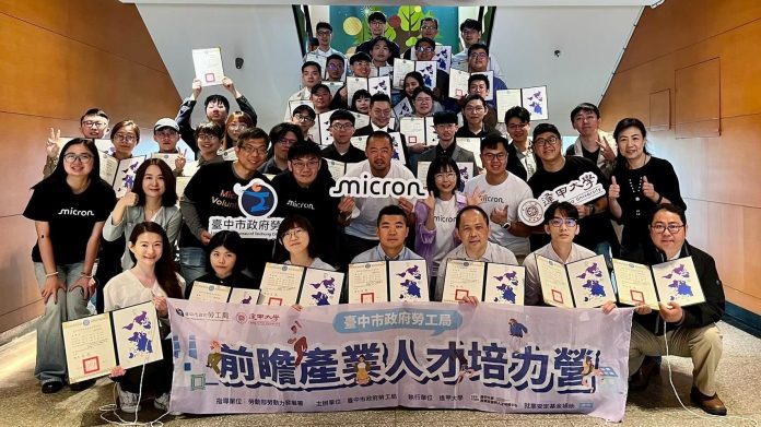 文組生搖身半導體工程師！　中市勞工局「前瞻人才培力營」3年成果亮眼　助攻青年跨界半導體產業