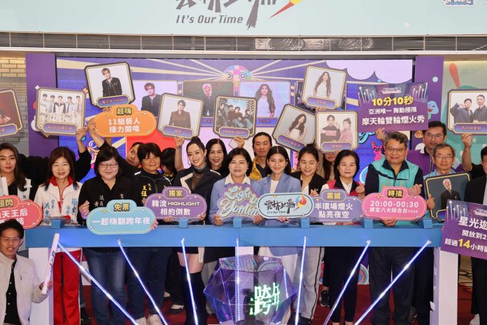 跨年最大驚喜在雲林！　獨家韓團演出曝光　吸引全台粉絲瘋狂衝現場！